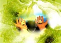 دعای روز سوم ماه رمضان