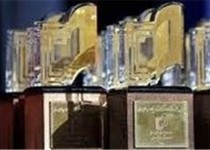 چهارمین جشنواره مطبوعات محلی در زاهدان برگزار می‌شود