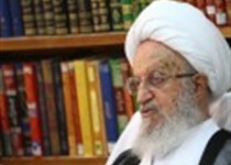 هشدار آیت‌الله مکارم شیرازی به آل سعود