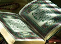 شمیم رحمت و نسیم حیات در زاهدان وزیدن گرفت شمیم رحمت و نسیم حیات در زاهدان وزیدن گرفت