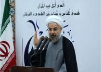 مشکلات کشور با استفاده از همه ظرفیت های فکری قابل حل است