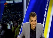 پیامک انتقاد آمیز یک مربی به عادل فردوسی پور+متن پیامک پیامک انتقاد آمیز یک مربی به عادل فردوسی پور+متن پیامک