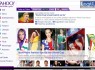 نیوشا ضیغمی در کنار لیدی گاگا و کیتی پری در تاپ خبر یاهو+عکس