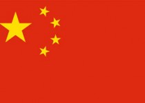 چین پیشنهادی را برای حل مسئله هسته ای ایران ارائه کرد