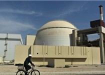 ایران و روسیه توافقنامه همکاری ایمنی هستهای امضا کردند ایران و روسیه توافقنامه همکاری ایمنی هستهای امضا کردند