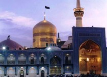 آیا میدانید دعای امام رضا موقع افطار چه بود ؟