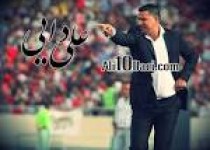 تماس دايي با 4 بازيکن سرخپوش