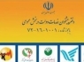 کاهش روزانه 500 هزار سفر درون‌شهری به واسطه دفاتر پیشخوان دولت