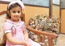 الیانا کوچولو، گروگان چندساعته دزدان خودرو