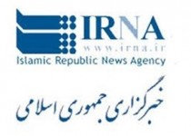 رئیس جدید خبرگزاری جمهوری اسلامی در سیستان و بلوچستان معرفی شد