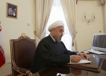 روحانی قانون پروتکل اصلاحی موافقتنامه کشتیرانی تجاری بین ایران و کوبا را ابلاغ کرد