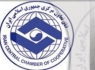 "اتاق تعاون مرکزی" و صادرات غیرنفتی