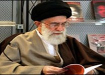 رونمایی از کتاب "امام خامنه‌ای" از سوی موسسه فرهنگی‌هنری ثامن‌الحجج(ع)