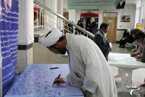 بیانیه روحانیون، مبلغان، مداحان، مسئولان هیئت&zwnj;های مذهبی زاهدان+تصاویر