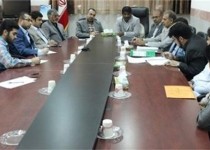 ۳.۵ هکتار زمین برای احداث نمایشگاه اتومبیل زاهدان اختصاص داده میشود ۳.۵ هکتار زمین برای احداث نمایشگاه اتومبیل زاهدان اختصاص داده میشود