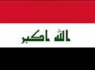 اعلان عفو عمومی/ آغوش دولت عراق، به روی تمام احزاب و فرقه ها باز است