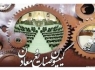 طرح تحقیق و تفحص از صنعت فولاد کشور تصویب شد