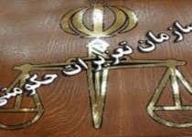 کشف 15 دستگاه آب شیرین کن