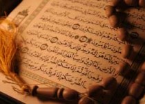 ترتیل جزء یازدهم قرآن کریم با صدای استاد پرهیزگار + صوت و متن