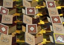 استقبال از نمایشگاه قرآن کریم بیشتر خواهد شد