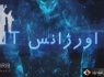 پرکاربردترین ترفندهای Free Hand را اینجا ببینید