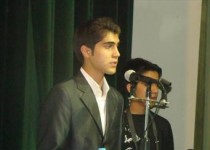 جوانان سیستان و بلوچستان خواستار توجه و حمایت بیشتر مسئولان شدند