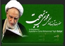 دعایی که از تعجیل در فرج مهمتر است/ شب قدر چگونه دعا کنیم