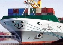 دادگاه اروپا بیمه معلم را از لیست تحریم خارج کرد