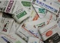 ۷۳ نشریه در سیستان و بلوچستان فعالیت دارند ۷۳ نشریه در سیستان و بلوچستان فعالیت دارند