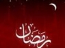 دعاى روز شانزدهم ماه مبارك رمضان