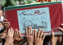 میزبانی ستاد نیروی زمینی ارتش از شهدای گمنام