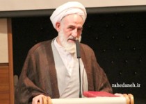 ایت الله سلیمانی