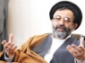 سخنرانی "حجت‌الاسلام والمسلمین موسوی‌لاری" در حسینیه فاطمةالزهرا(س)