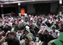 مراسم احیای شب‌های قدر در مصلای قدس زاهدان برگزار می‌شود