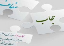 حفظ حجاب در دانشگاه از قوانین کشوری است