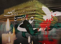 مراسم شب قدر در زاهدان