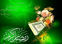 جزء بيست و يكم قرآن+ترجمه