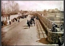 ایجاد بخش مطالعات سیاست خارجی تاریخ معاصر ایران