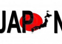 رشد اقتصادی "ژاپن" در سال مالی جدید کاهش یافت