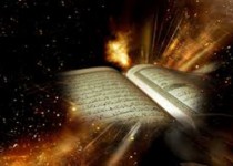 ترتیل جزء بیست و پنجم قرآن کریم با صدای استاد پرهیزگار+ صوت و متن