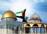 روز قدس