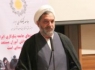 حجت‌الاسلام ابراهیم حمیدی