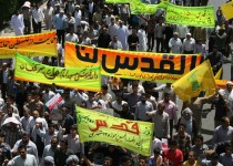 هماهنگ بودن روز جهانی قدس با اصول كلي و اساسي حقوق بين‌الملل