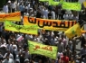 هماهنگ بودن روز جهانی قدس با اصول كلي و اساسي حقوق بين‌الملل