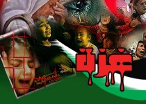 حامیان رژیم صهیونیستی ساختار مجامع بین‌الملل و شورای امنیت را شکل می‌دهند