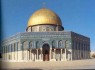 شعار "نه غزه، نه لبنان" یک شعار صهیونیستی است