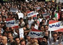 راهپيمايي روز قدس در زاهدان آغاز شد