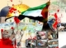 قطعنامه راهپیمایی سراسری روز جهانی قدس سال در زاهدان1393