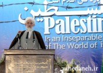 ایت الله سلیمانی