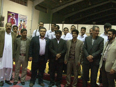 جام رمضان ووشو